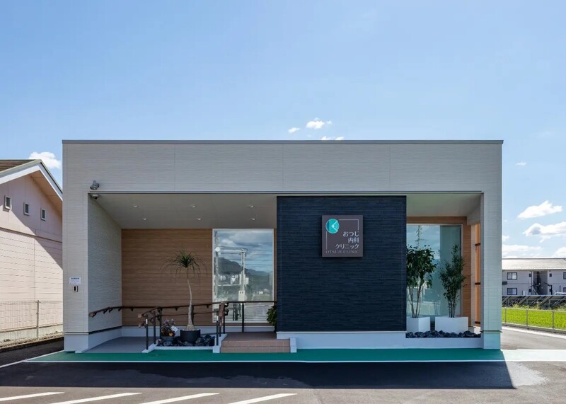 おつじ内科クリニック