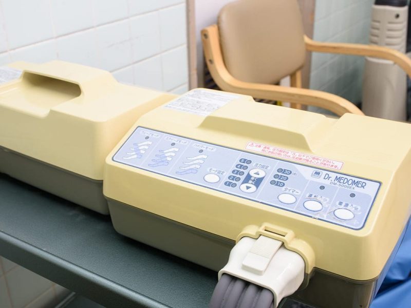 大曽根外科・整形外科