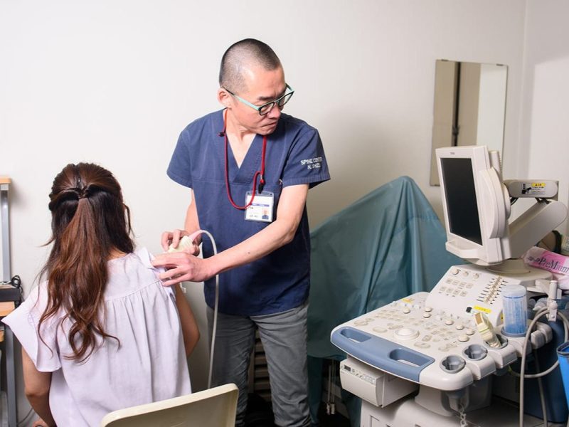 大曽根外科・整形外科