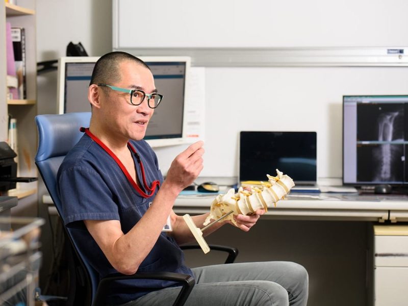 大曽根外科・整形外科