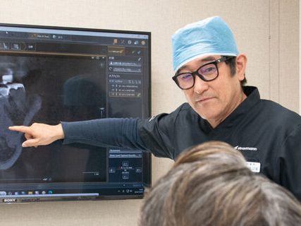 ササキデンタルクリニック