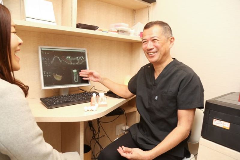 さいとう歯科医院