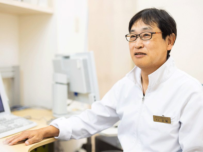 スラージュ内科クリニック