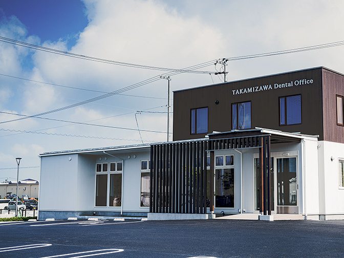 TAKAMIZAWA Dental Office