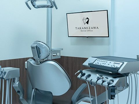 TAKAMIZAWA Dental Office