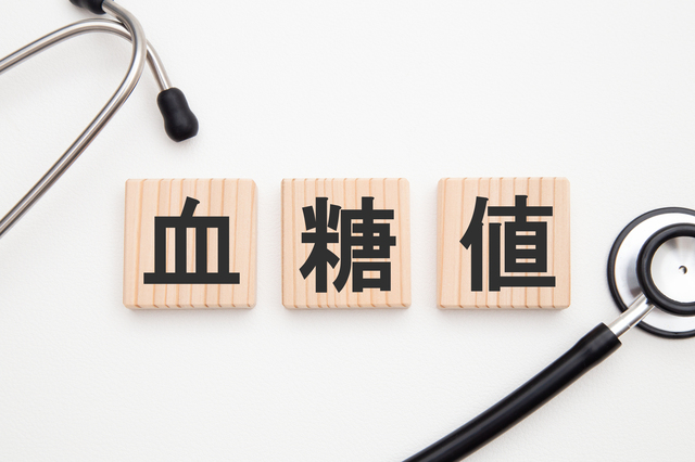 血糖値が高かったらまずは受診を