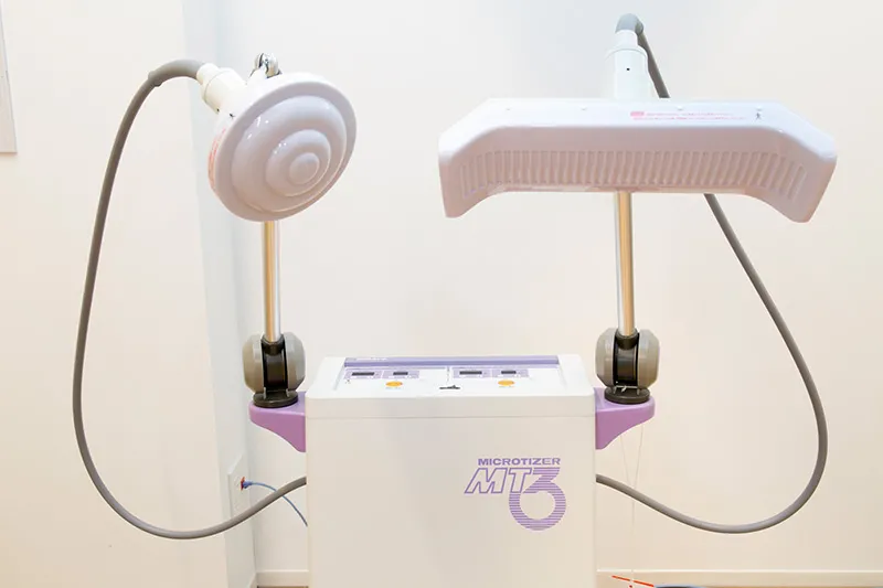 つちもち脳神経外科・内科クリニック