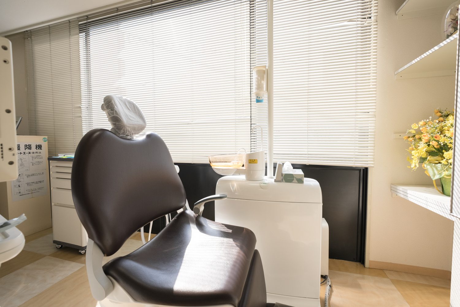 ウエダ歯科photo