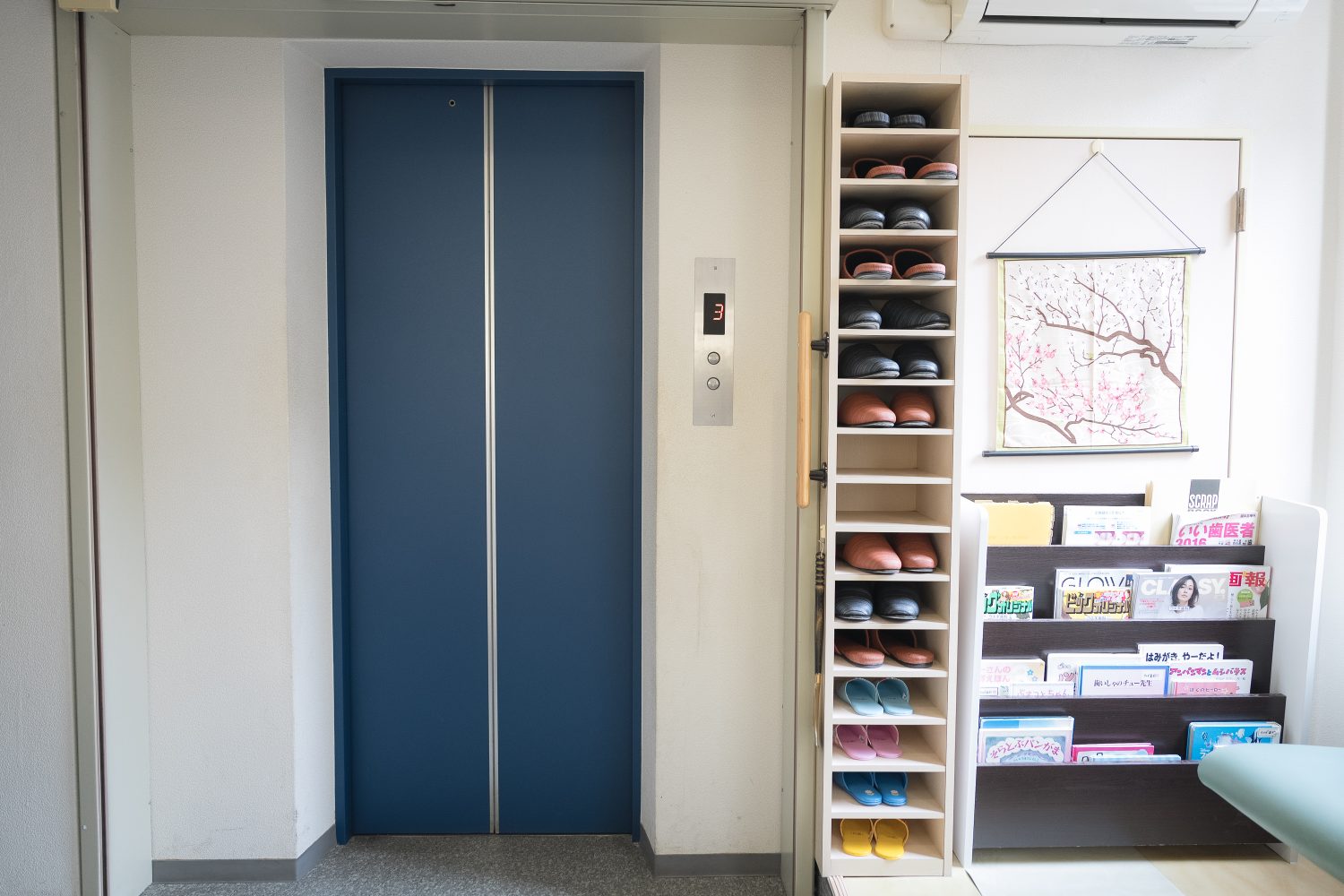 ウエダ歯科photo