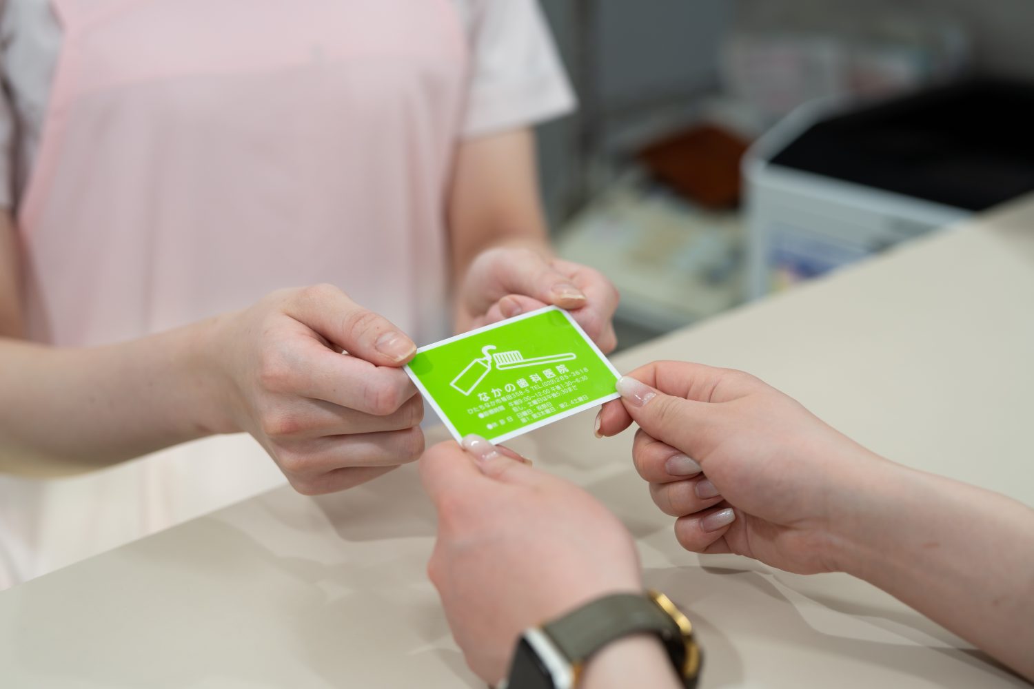 なかの歯科医院photo