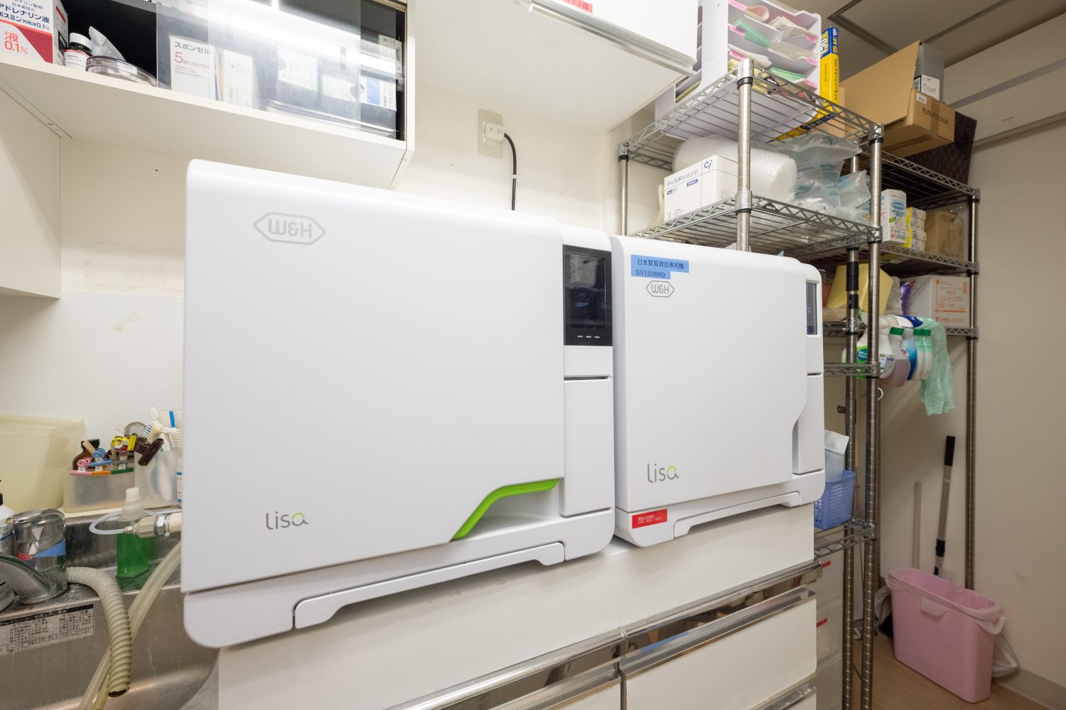 古畑歯科医院photo