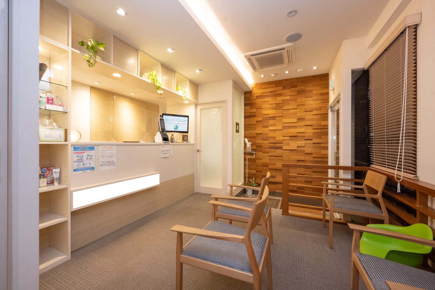 古畑歯科医院photo