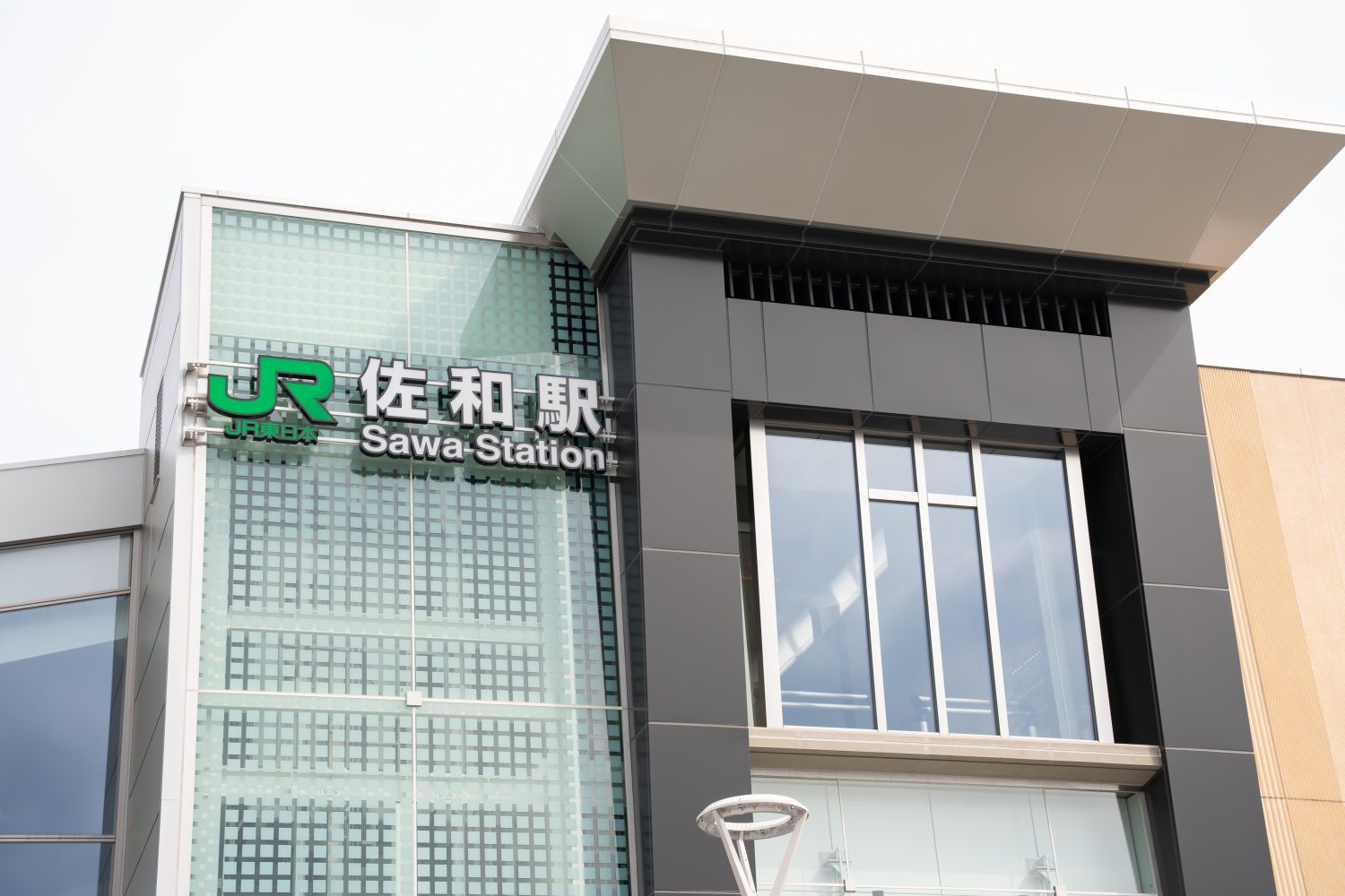 なかの歯科医院photo