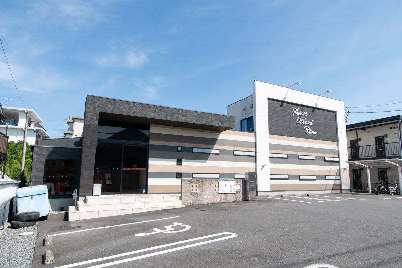 ササキデンタルクリニックphoto