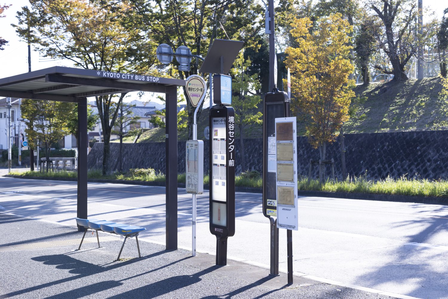 さかの歯科photo