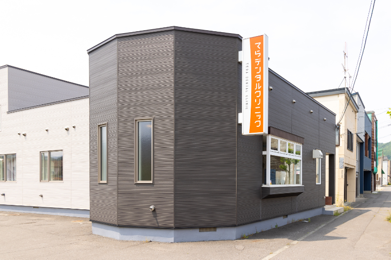 てらデンタルクリニックphoto