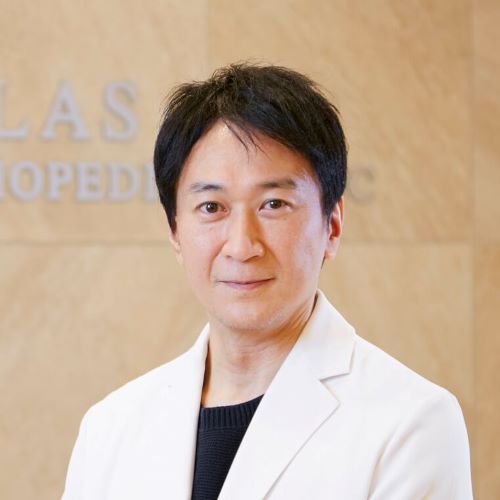 アトラス整形外科 千駄木リウマチ・スポーツクリニックphoto