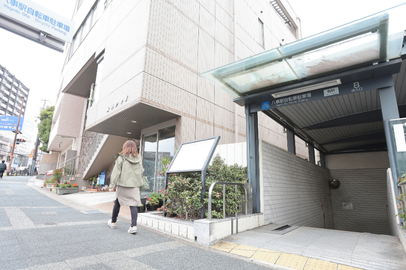 歯科アイノphoto