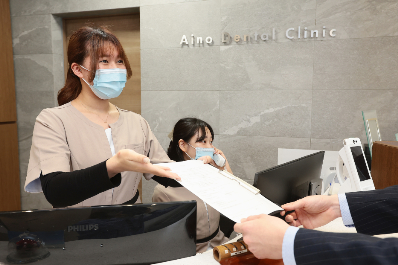 歯科アイノphoto