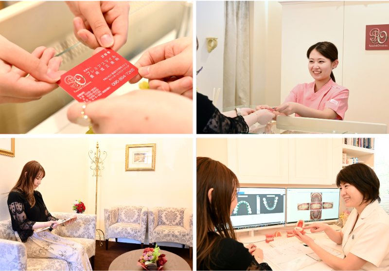 プレミアスマイル長崎矯正歯科photo