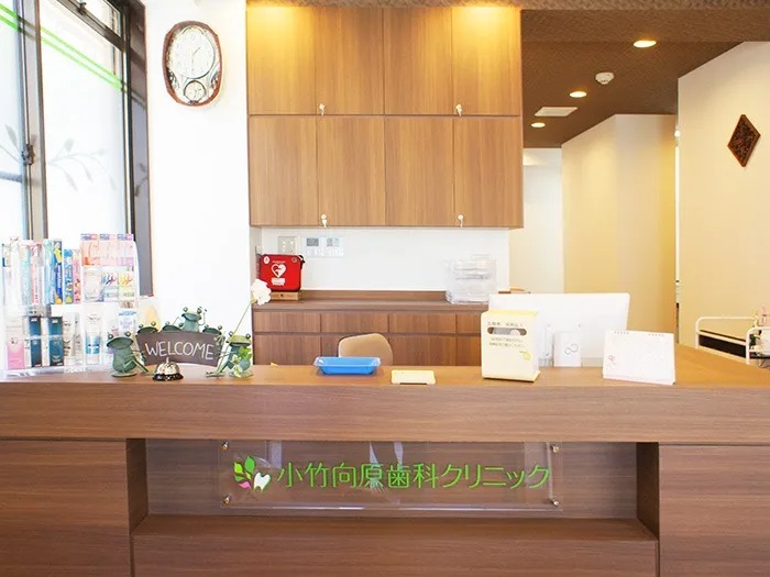 大通り公園クリニックphoto