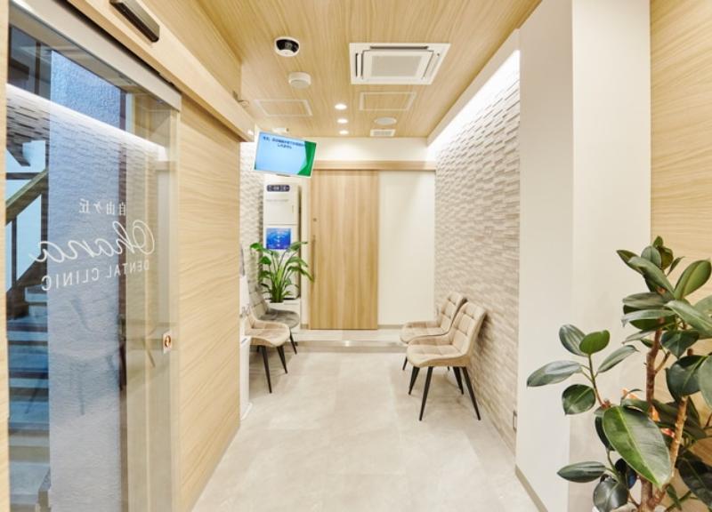 自由が丘OhanaDentalClinicphoto