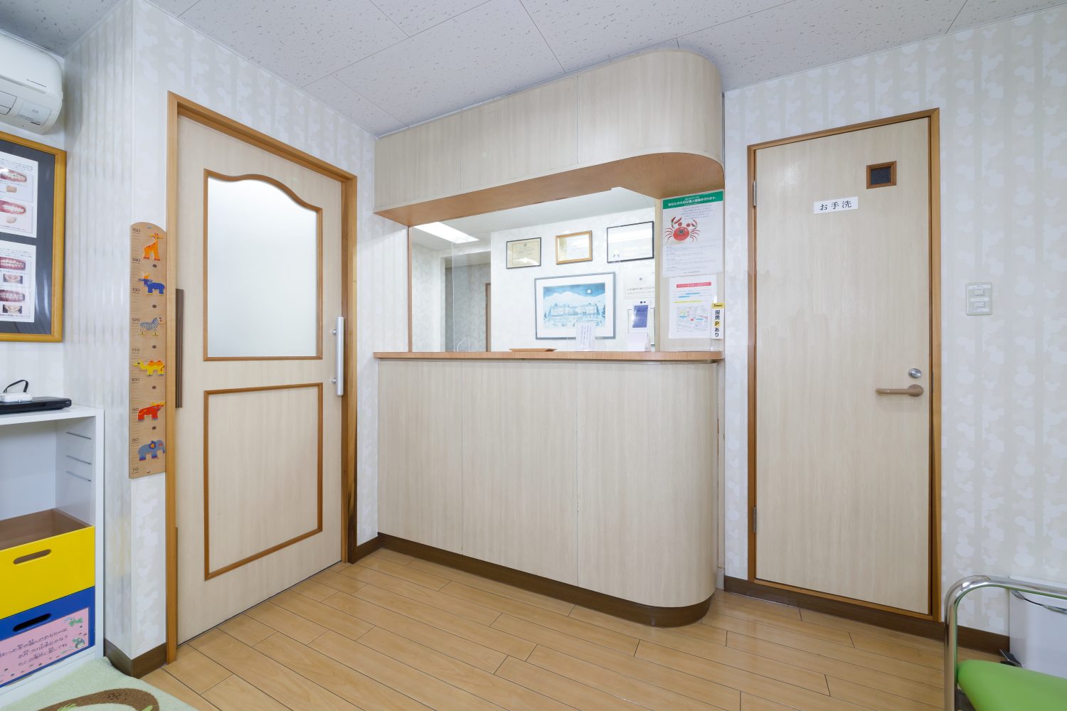 よしもと小児・矯正歯科クリニックphoto