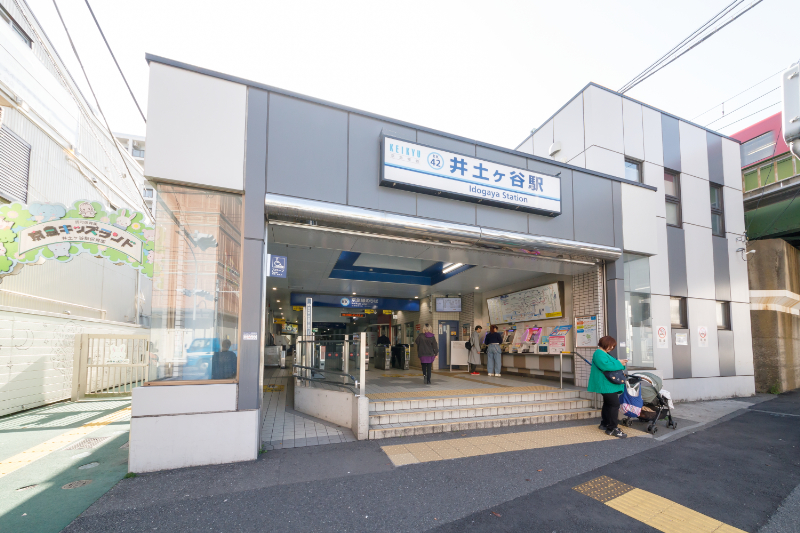 さくらい歯科医院89photo