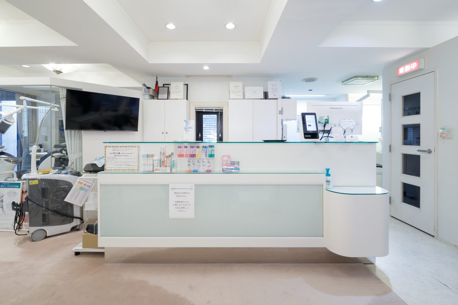 三浦デンタルオフィスphoto