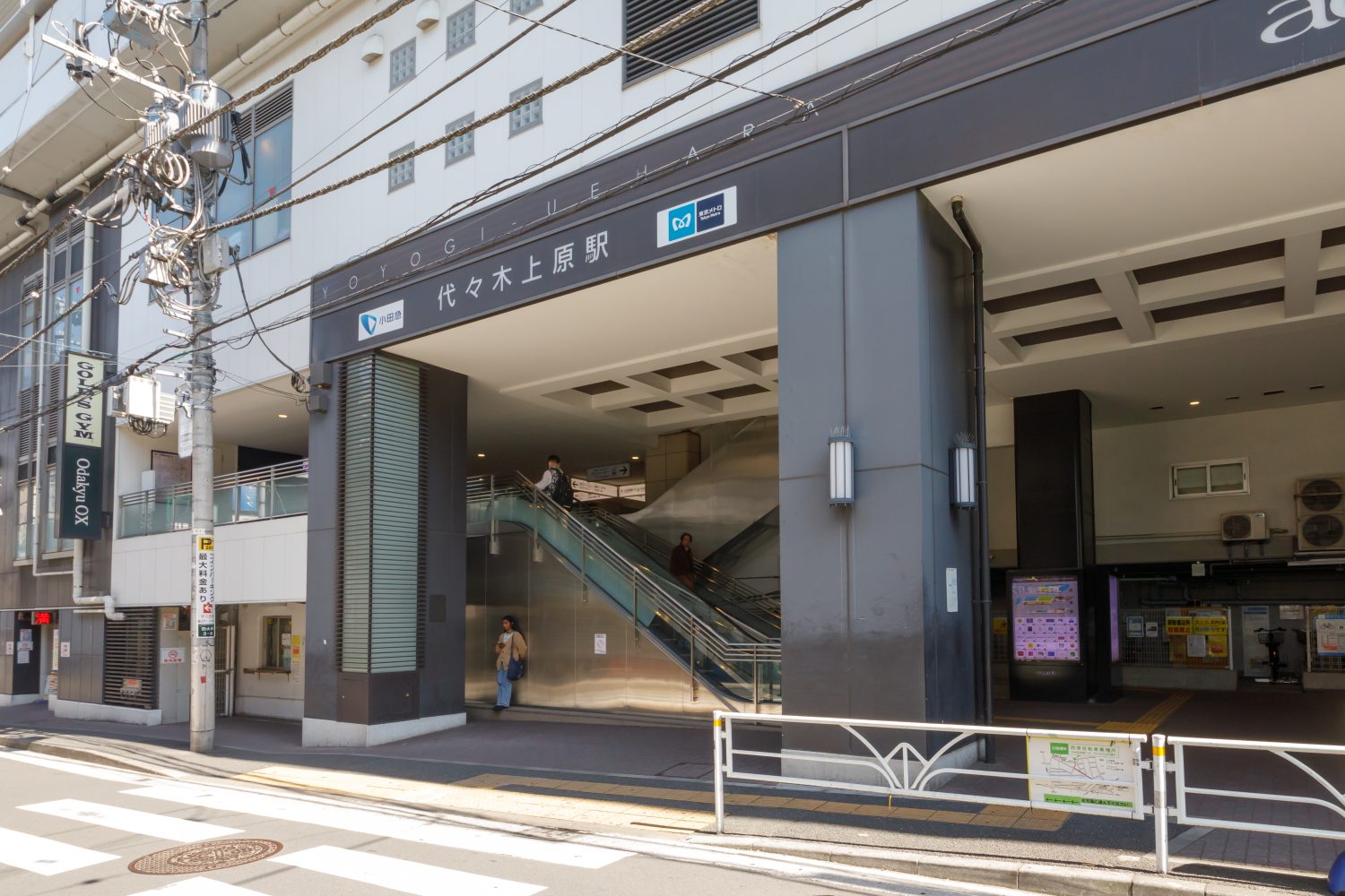 三浦デンタルオフィスphoto