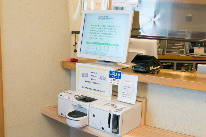 堤耳鼻咽喉科医院 photo