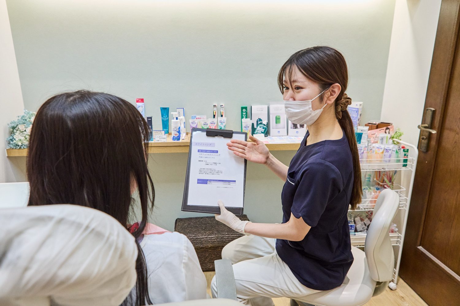 大杉歯科医院photo