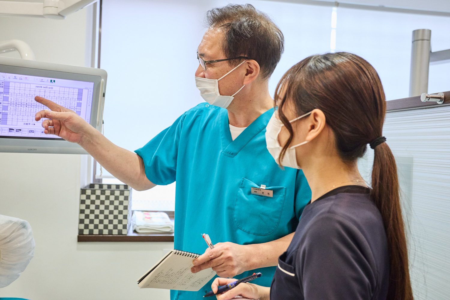 大杉歯科医院photo