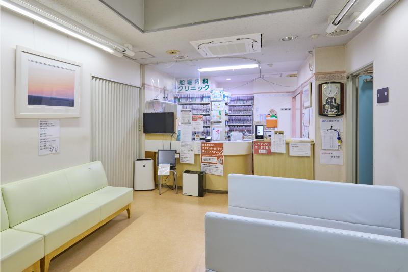 船堀内科クリニック