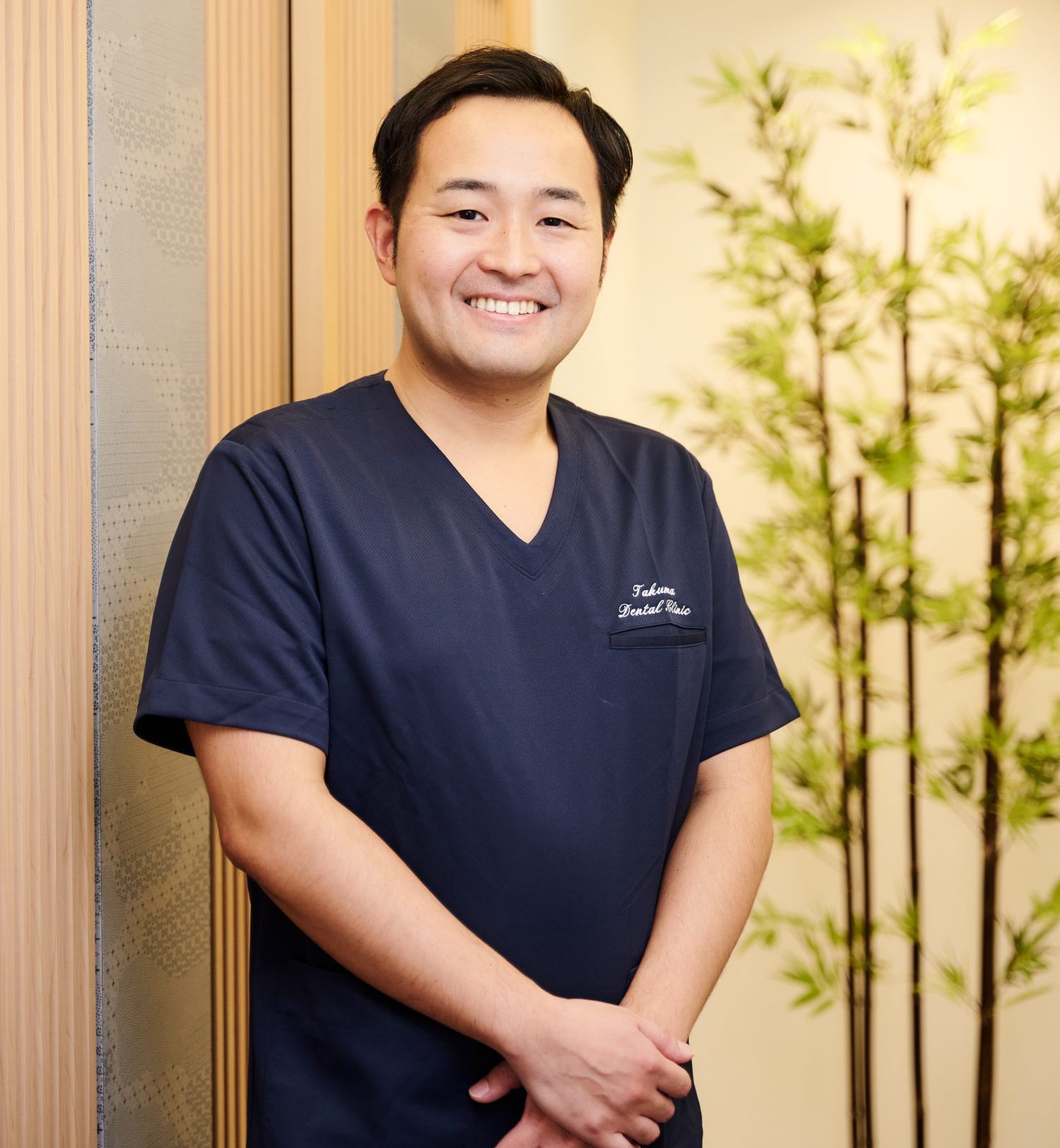 タクマ歯科医院