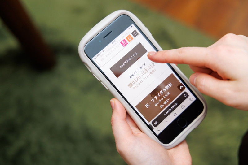 札幌デンタルケアphoto