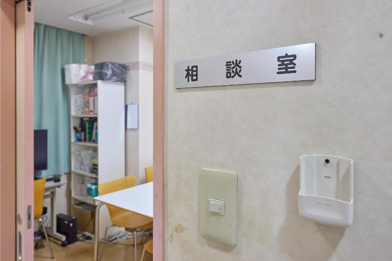 船堀内科クリニック