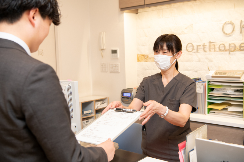 岡野整形外科photo