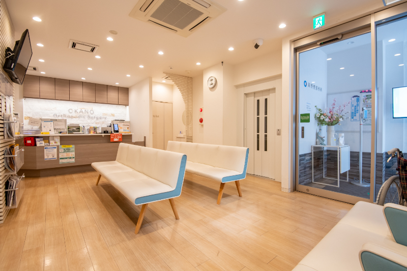 岡野整形外科photo