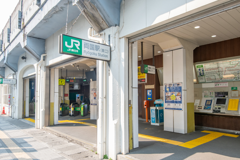 岡野整形外科photo