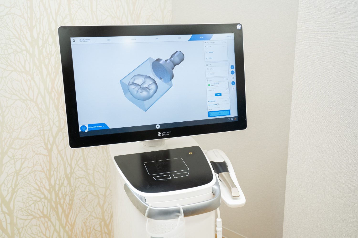 春日駅前デンタルクリニックphoto