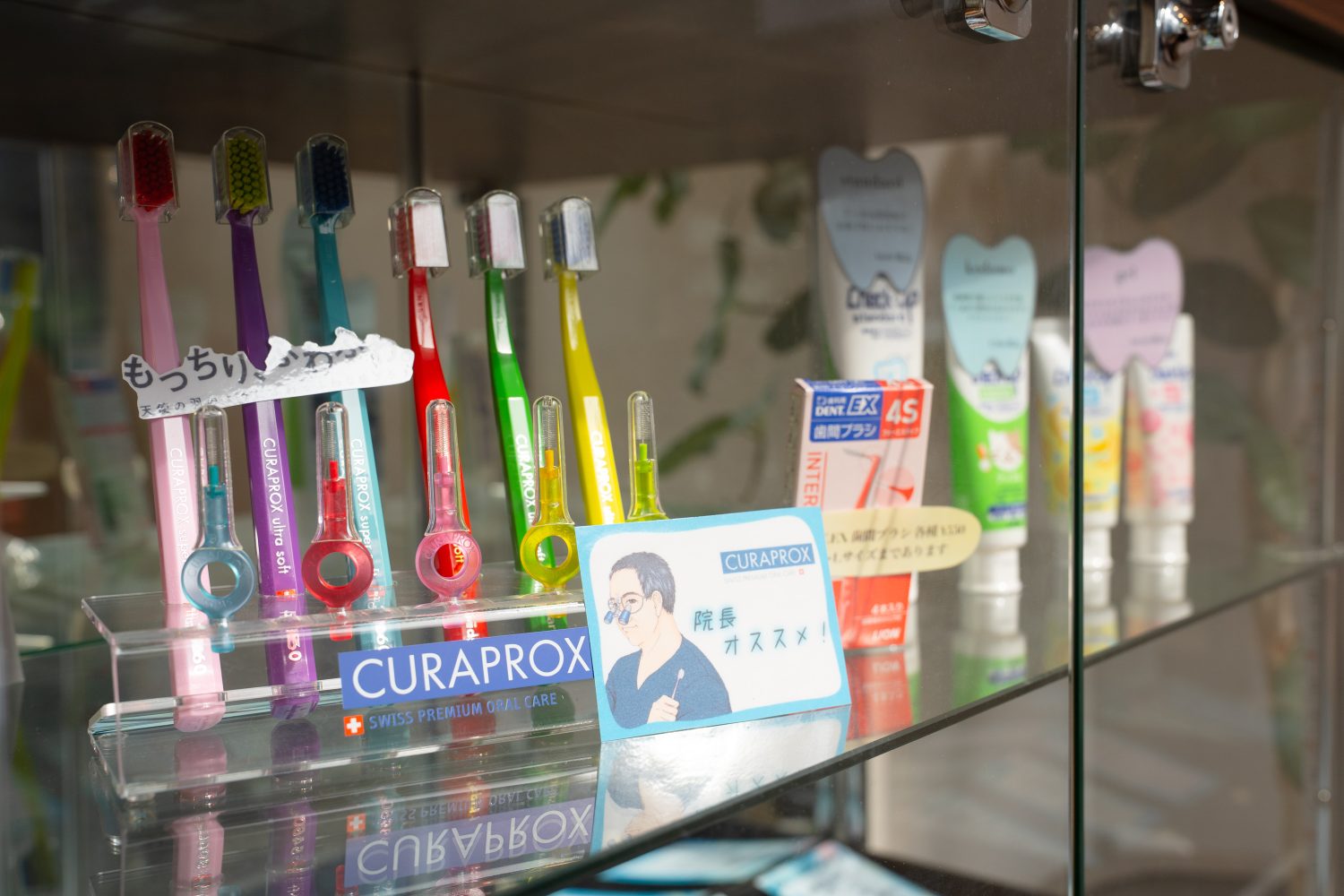 春日駅前デンタルクリニックphoto