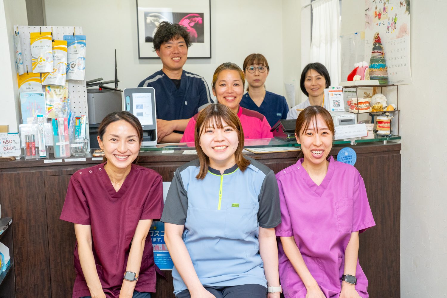 マリコ歯科クリニックphoto