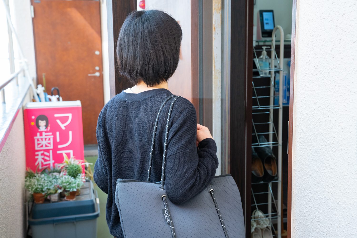 マリコ歯科クリニックphoto