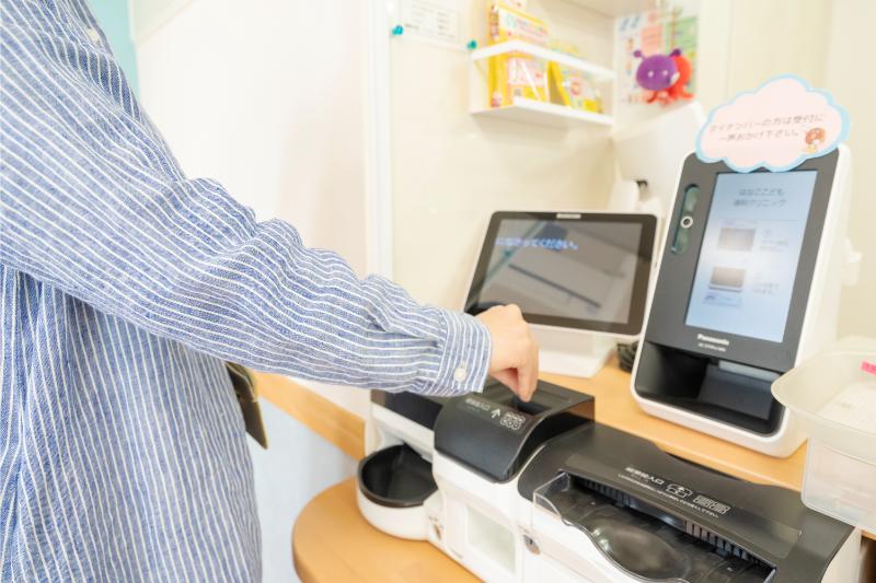 はなここども歯科クリニックphoto