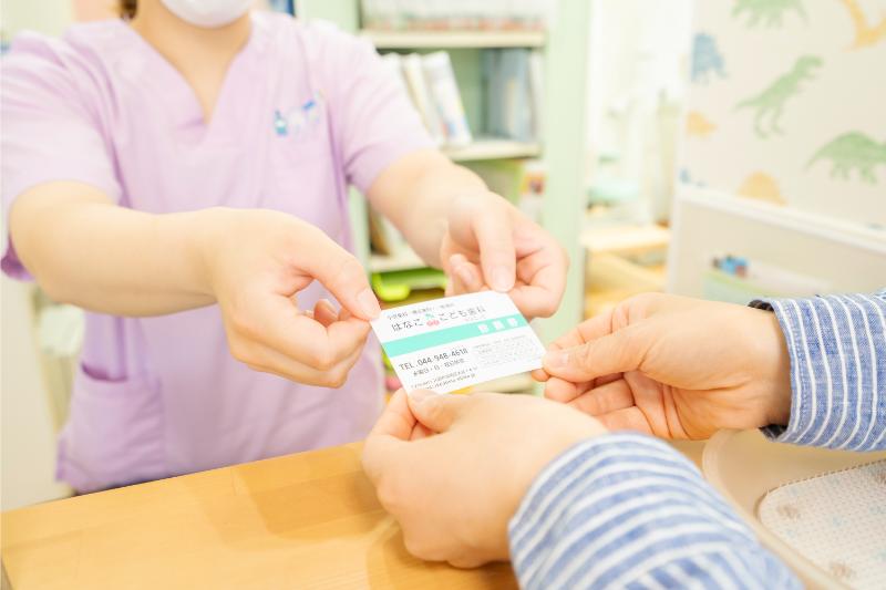 はなここども歯科クリニックphoto