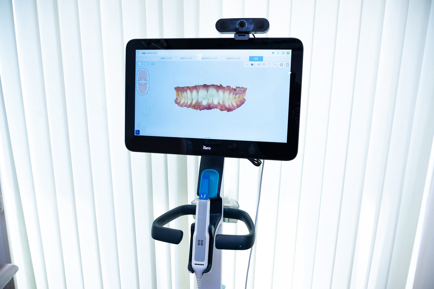 よねざわ矯正・歯科医院photo