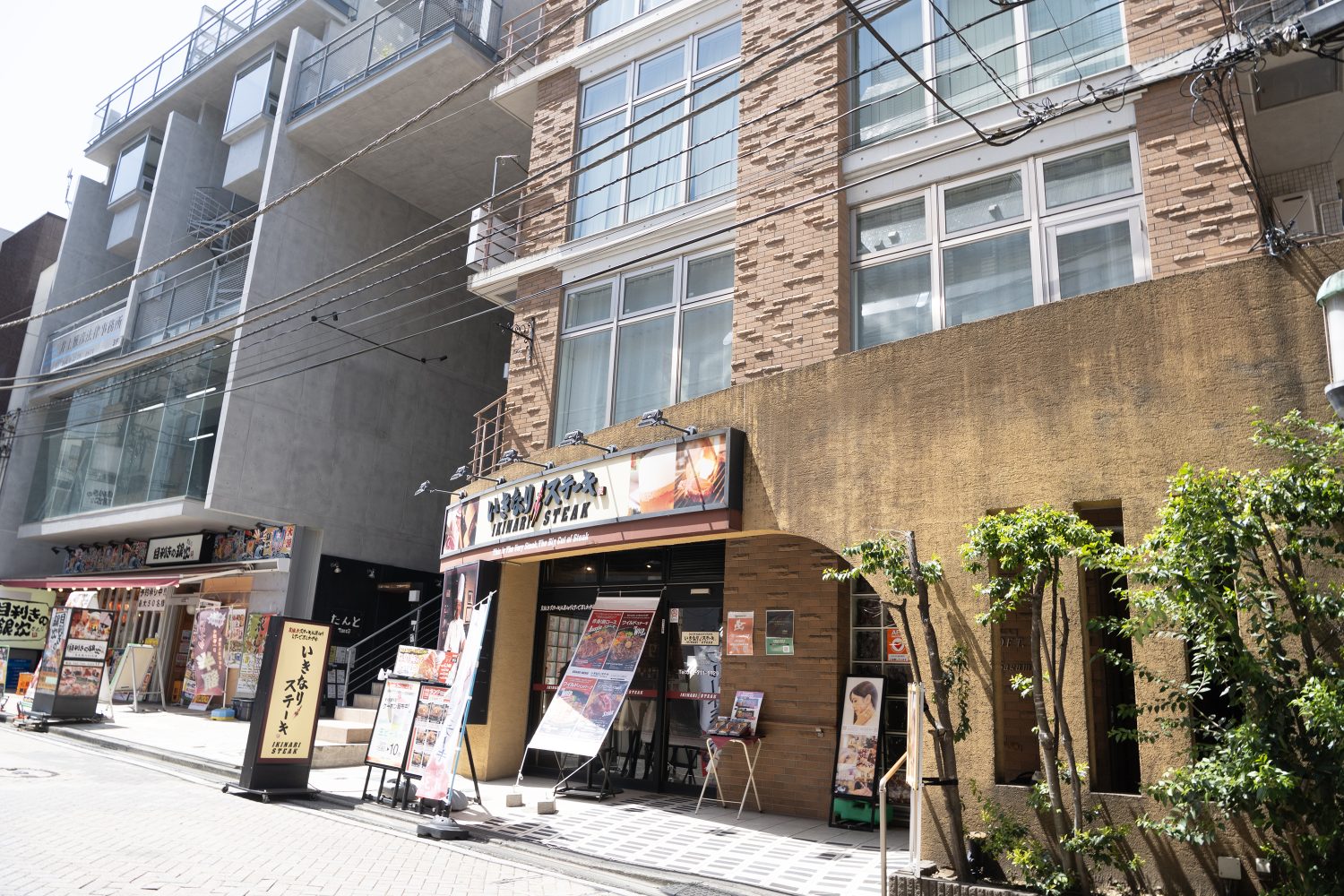 よねざわ矯正・歯科医院photo