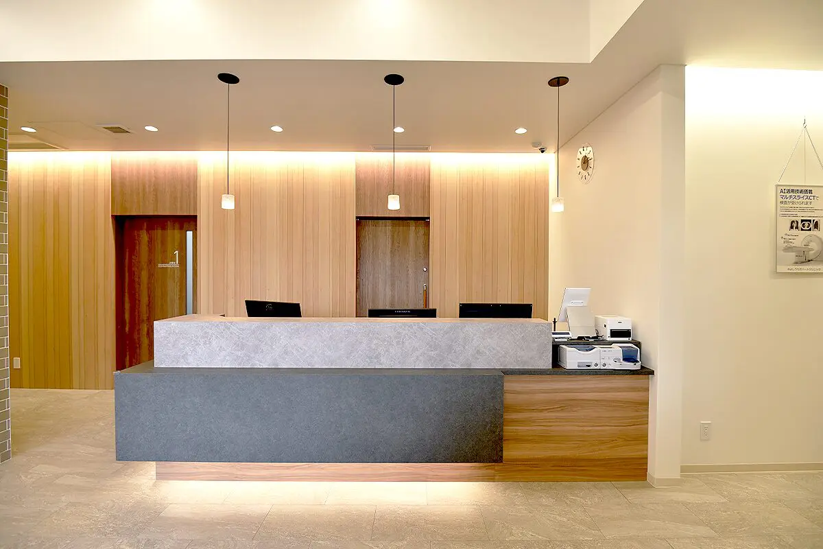 みよしうちだハートクリニック