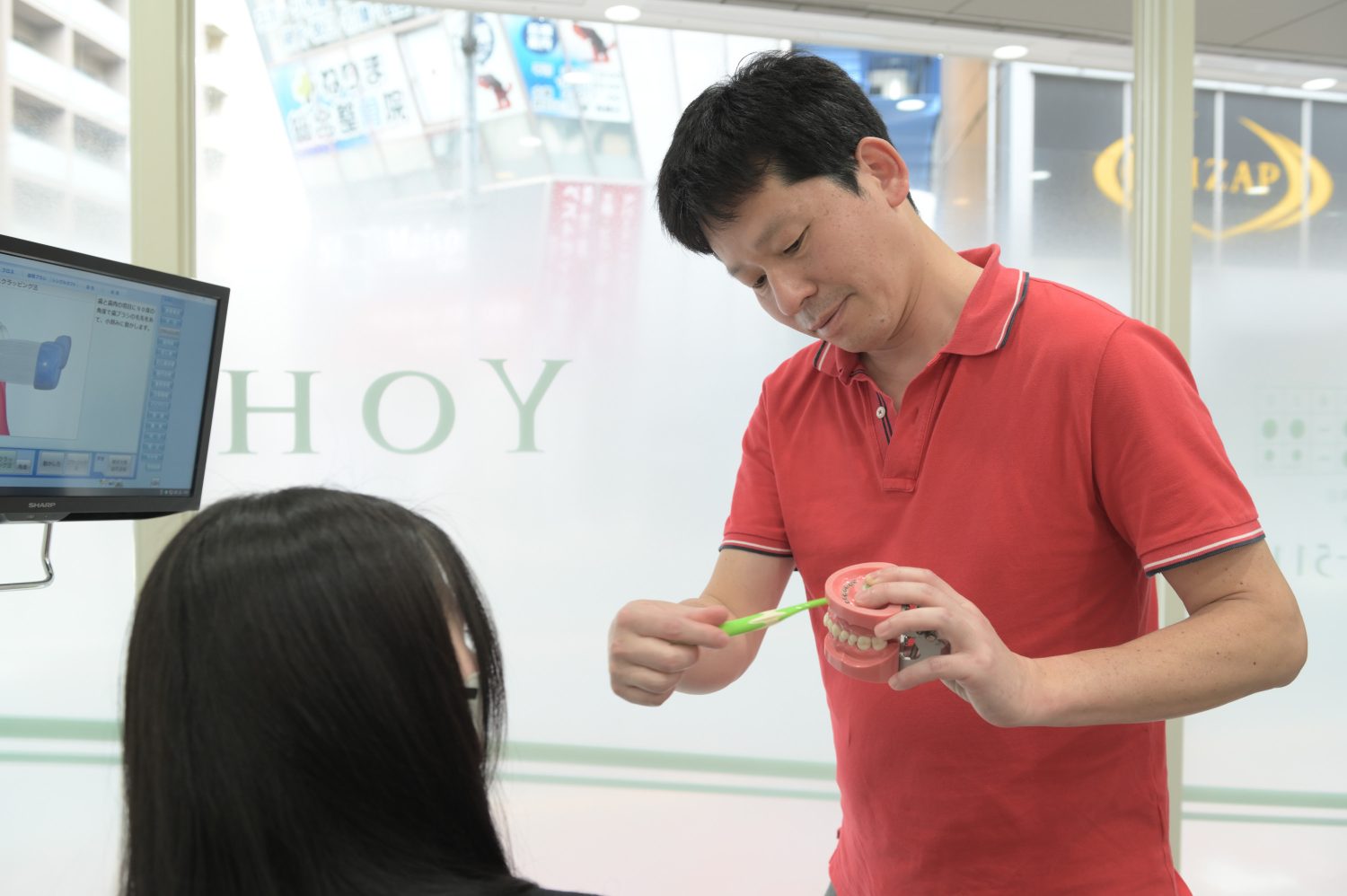 練馬洋歯科クリニックphoto